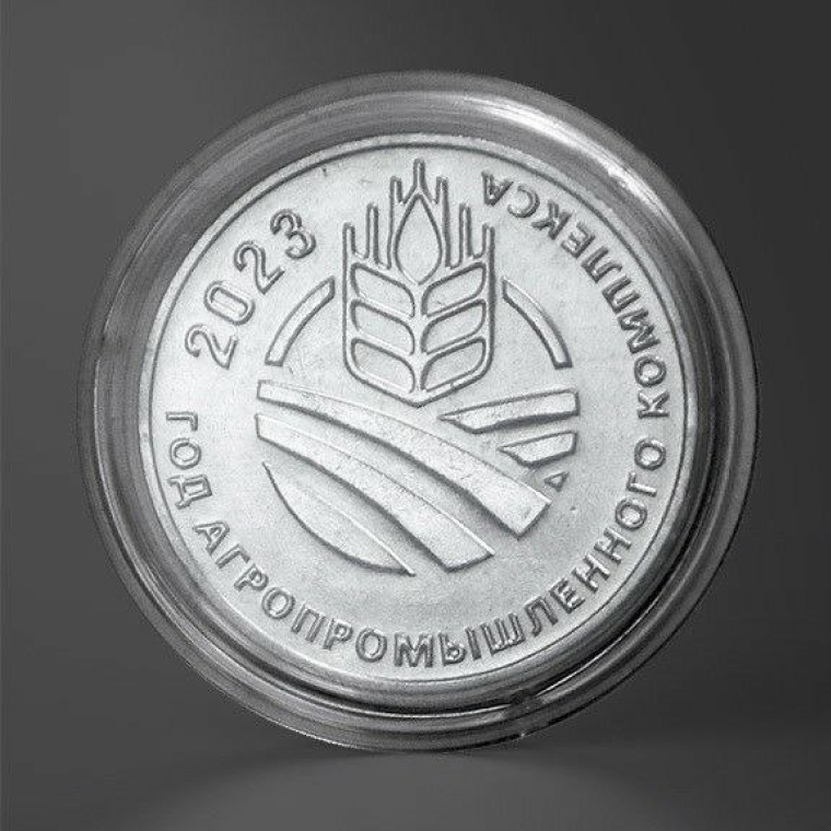 Конкурсная работа 2