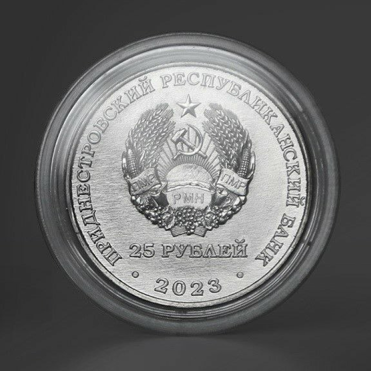 Обратная сторона конкурсной работы